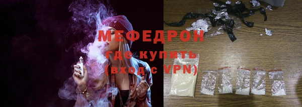 кокаин колумбия Армянск